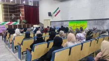 اجرای کارگاه امر به معروف و عفاف و حجاب