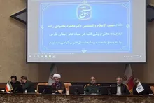 جامعه‌ای موفق است که ولایت‌پذیر و ولایت‌مدار باشد