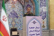 ردم؛ پشتوانه اقتدار ایران در عرصه‌های داخلی و بین‌المللی