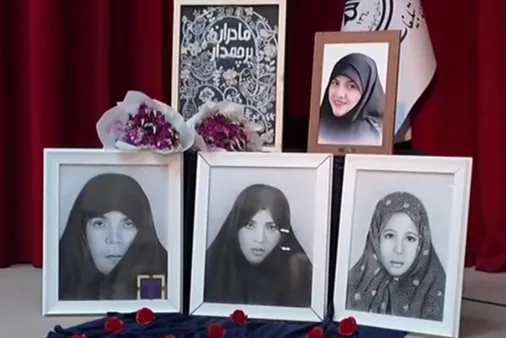 قاب&zwnj;هایی متفاوت از یادواره &laquo;مادران پرچمدار&raquo; در قم