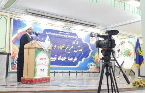 روحانیت وارثان انبیای الهی در جبهه تبیین و مقاومت&zwnj;اند
