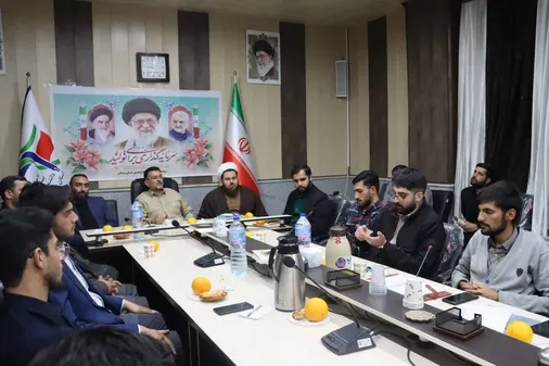 نشست دانشجویان بسیجی استان سمنان با سردار شوقانی به مناسبت روز دانشجو