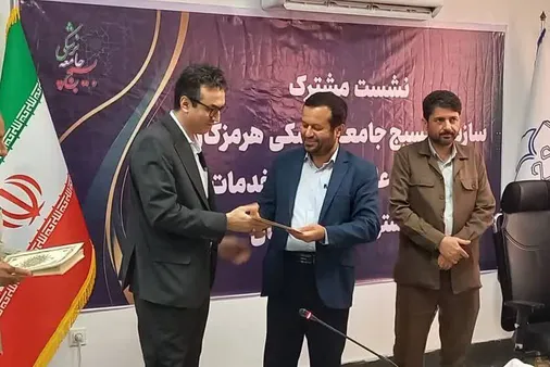 بسیج جامعه پزشکی؛ بازوی توانمند نظام سلامت در بحران&zwnj;ها و پیشران جهاد تبیین