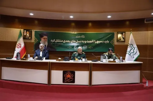 همکاری شهرداری در ترویج فرهنگ بسیجی قابل تقدیر است