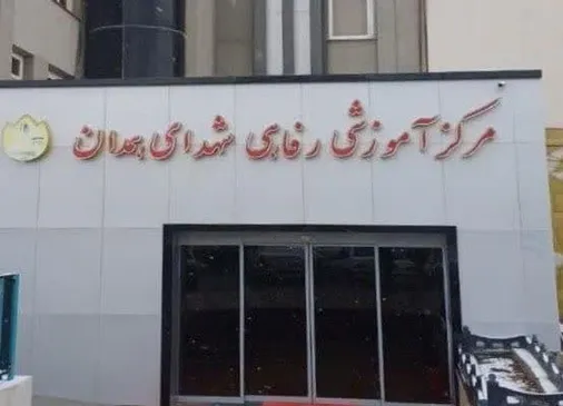 مجتمع آموزشی - رفاهی شهدای همدان آماده میزبانی از زائران امام مهربانی&zwnj;ها در مشهد مقدس