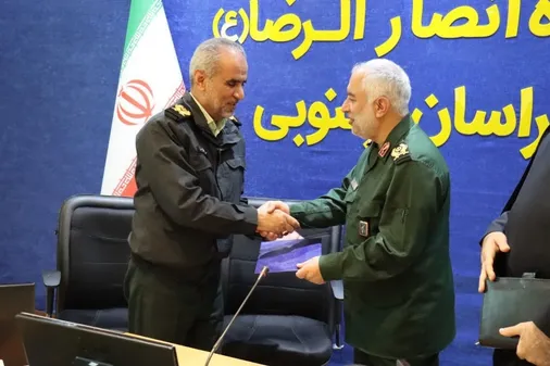 دیدار فرمانده انتظامی خراسان جنوبی با فرمانده سپاه انصارالرضا علیه&zwnj;السلام
