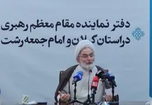 اهالی رسانه باید آرمان‌های نظام تمدنی اسلام و انقلاب اسلامی را برای مردم تبیین کنند
