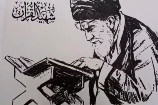 کلیپ رونمایی از تابلو &laquo;قائد حافظ&raquo; با چهره رهبر شهید انقلاب اسلامی در اهواز