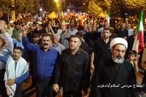 صد و چهل و ششمین حضور حماسی مردم شهرستان اسلام&zwnj;آبادغرب&zwnj;&zwnj; در لبیک با رهبر انقلاب اسلامی