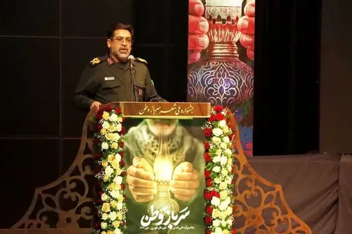 شهید سلیمانی نماد واقعی مبارزه با استکبار و گروهک&zwnj;های تکفیری بود