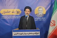 از راه روشن مقاومت تا تداوم راه شهدا در رسیدن به پیروزی‌های بزرگ!
