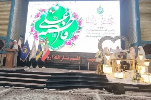 آیین اهداء ۱۵۰ سری جهیزیه به نوعروسان آذربایجان غربی