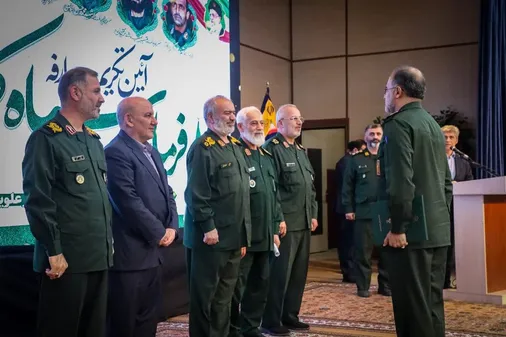 آئین تکریم و معارفه فرمانده سپاه کربلا استان مازندران برگزار شد