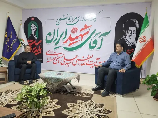 بسیج امکانات و آمادگی کامل شهرستان کرج، برای میزبانی از زائران مراسم تشییع رهبر شهید