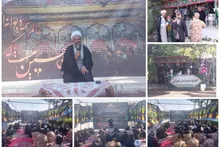 برگزاری مراسم عزاداری دهه اول محرم الحرام در سپاه حضرت صاحب الزمان (عج)