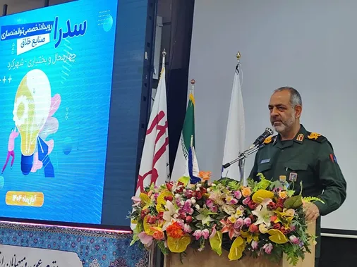 سپاه حامی طرح های نوآورانه در همه موضوعات است