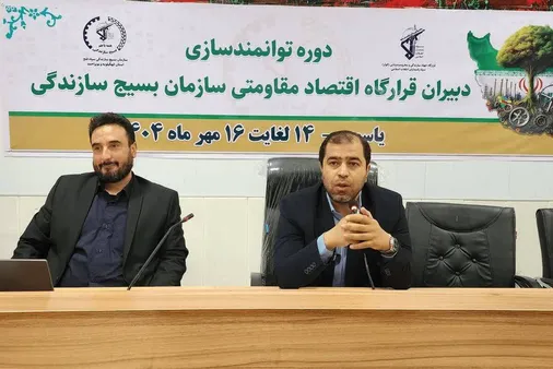تجربه اندوزی مهمترین هدف برگزاری بزرگترین رویداد اقتصادی در کهگیلویه و بویراحمد