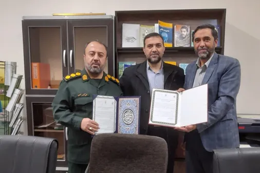 امضای تفاهم&zwnj; نامه بین ستاد تخصصی بسیج اقشار و متخصصین و معاونت دانش و پژوهش سپاه امام علی ابن ابیطالب (ع)
