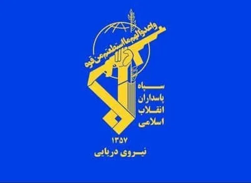 مراسم تشییع پیکر مطهر أب الشهید، حاج مصطفی عبداللهی با حضور مقامات و شخصیت&zwnj;های لشکری و کشوری و آحاد مختلف مردم برگزار می شود