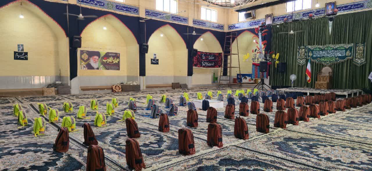 توزیع ۹۰ بسته لوازمالتحریر میان دانشآموزان کمبرخوردار بافق با همت بسیج سازندگی توزیع ۹۰ بسته لوازمالتحریر میان دانشآموزان کمبرخوردار بافق با همت بسیج سازندگی