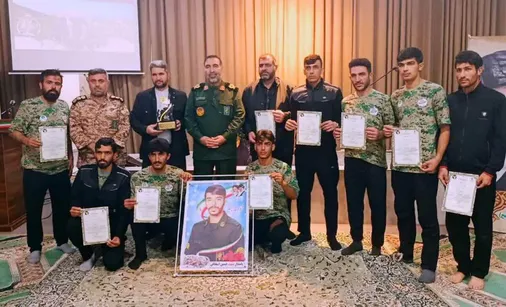 افتخار آفرینی بسیجیان چهارمحال و بختیاری در مسابقات کشوری علمداران ولایت