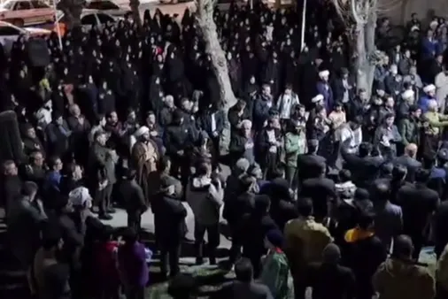 اینجا فارسان در استان چهارمحال و بختیاری است