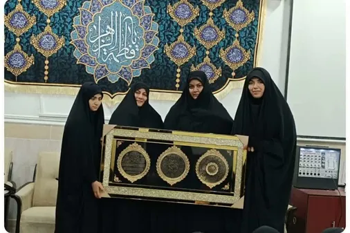 کسب رتبه سوم المپیاد علمی توسط طلبه نخبه حوزه علمیه فاطمیه(سلام&zwnj;الله&zwnj;علیها) زابل