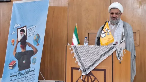 تفکر بسیجی خالق مولفه های قدرت کشور است