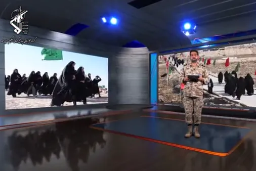 هفدهمین مجله خبری گروه تلویزیونی سپاه فتح