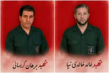 شهادت دو تن از نیروهای بومی سپاه شهرستان پاوه در عملیات تروریستی
