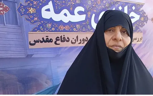 خانه ی عمه، پلی میان نسل گذشته و نسل امروز