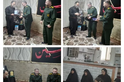 دیدار مسئولین سپاه استان کرمانشاه با خانواده شهید محسن جمالی