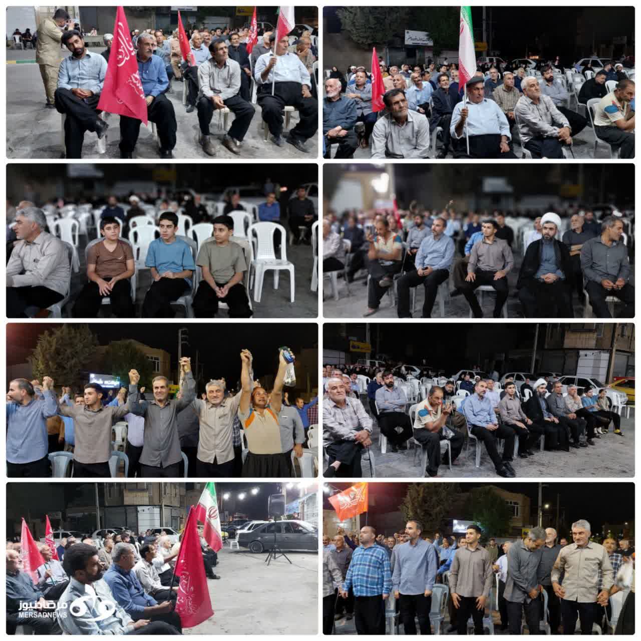 ۱۷۸ شب از همدلی و ایستادگی کرمانشاهیان ۱۷۸ شب از همدلی و ایستادگی کرمانشاهیان