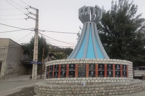 سروآباد و حلبچه در یک تصویر