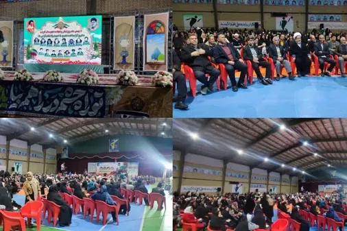 مراسم روز ایثار و شهادت شهرستان فریدن برگزار شد