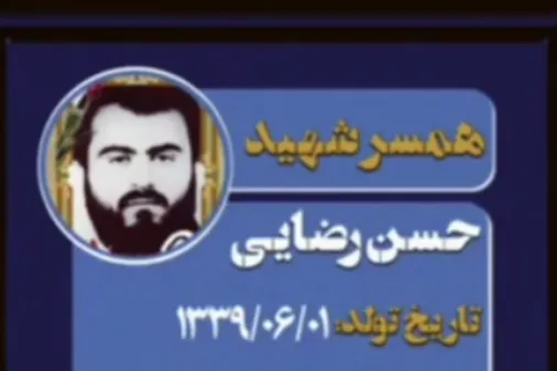 هر صدا روایتی است از دلی که برای وطن تپید
