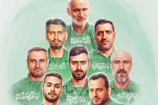 کاشان میزبان ۶ شهید گرانقدر هوافضای سپاه در جنگ تحمیلی اخیر