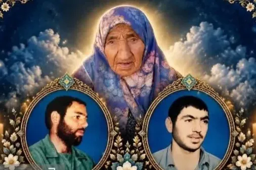 پیام تسلیت فرماندهی و نمایندگی ولی فقیه سپاه ثارالله استان کرمان در پی درگذشت مادر شهیدان برزگر