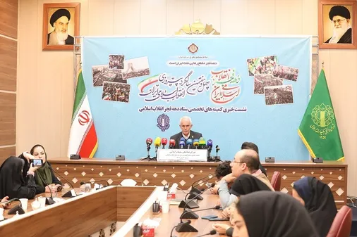 ورزش ایران در مسیر انقلاب؛ برگزاری ۳ هزار رویداد ورزشی در چهل&zwnj;وهفتمین فجر انقلاب اسلامی