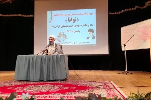 ضرورت وحدت و انسجام در برابر تفرقه&zwnj;افکنی دشمنان