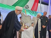 برگزاری سومین جلسه شورای سیاست گذاری دومین کنگره 5536 شهید استان کردستان