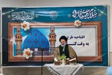 آئین افتتاحیه طرح «به وقت کتاب»  توسط سازمان مدارس الگوی صالح در استان مرکزی