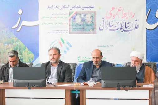 جنگ امروز، جنگ روایت&zwnj;ها و افکار عمومی است