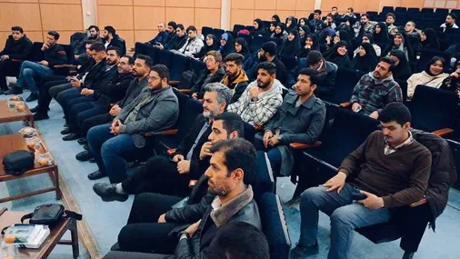 برگزاری کرسی آزاداندیشی در دانشگاه آزاد کرمانشاه