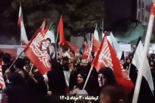 میدان&zwnj;داری مردم کرمانشاه در اجتماع ۱۴۷ نحن المنتقمون