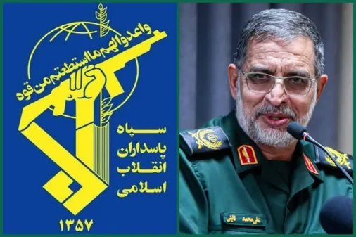 پ&zwj;یام تبریک و تسلیت سپاه پاسداران انقلاب اسلامی بمناسبت شهادت معاون روابط عمومی و سخنگوی سپاه