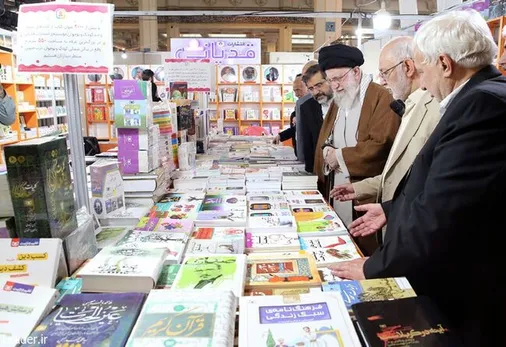 بازدید سه ساعته رهبر انقلاب از سی&zwnj; و پنجمین دوره نمایشگاه بین&zwnj;المللی کتاب تهران
