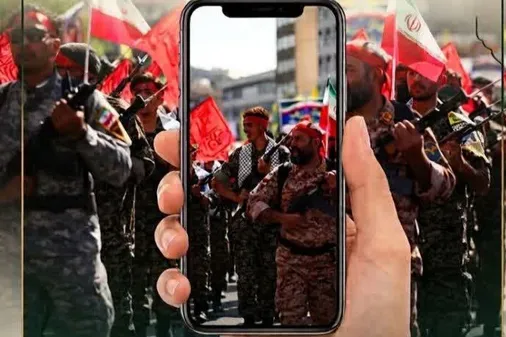 پویش مردمی انعکاس رزمایش بزرگ جانفدایان اصفهان