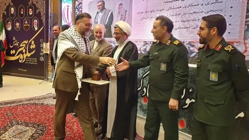 همایش &laquo;شکوه هجرت&raquo; در قم برگزار شد