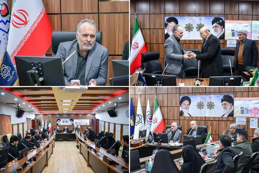 رئیس جدید بیمارستان نجمیه منصوب شد
